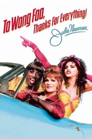 A cross country trip to Hollywood is cut short by an unreliable engine & an unpleasant encounter with law enforcement. With the power of drag, three self proclaimed career-girls bring a bit of much needed beauty to rural middle America!