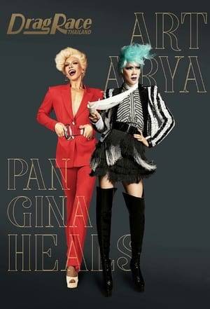 Art Arya hosts the Thai version of the hit TV show "RuPaul’s Drag Race" alongside Pangina Heals as her co-host.