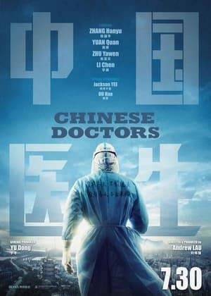 Based on real-life events, the film recounts the efforts of the Wuhan medical staff as they attempt to deal with the rising cases of Covid-19.