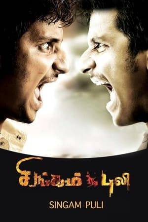 This film involves around two characters both have been played by Jeeva. Siva is fisherman and does good things and on the other hand Ashok is a lawyer, womanizer and does bad things. At one point Ashok kills a girl with whom he made love. By certain amount of doubt, his brother Siva drags Ashok to court, there he uses his professional knowledge to escape out of the case.