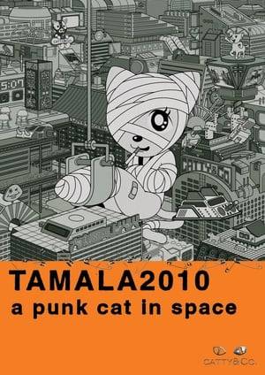 Tamala is a cat living on Planet Cat Earth in the Feline Galaxy. In attempt to leave the Feline Galaxy, which is practically owned by a mega corporation called Catty & Co., she crashes on the violence-ridden Planet Q where she meets Michelangelo. Together they have fun, while Tamala seaches for her connections to Catty & Co. and her mysterious homeworld Orion