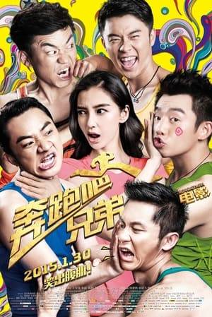 A movie adaptation of the popular Chinese television series.