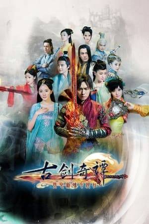 Set during the Tang Dynasty, a young and quiet swordsman name Baili Tusu is infected by the aura of an ancient demonic sword known as the Sword of Burning Solitude. Living with the dark energy, he grew up without family. Until one day, he meets a friendly girl Feng Qingxue along with a group of heroes, and together they wander the land to seek out destiny and bring balance to the world.