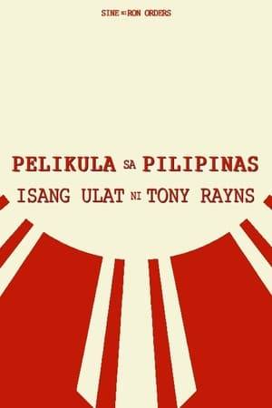 Film critic Tony Rayns interviews Lino Brocka and other prominent Filipino filmmakers.