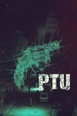Follows a police tactical unit during one dangerous night on the streets of Hong Kong as they try to recover a cop's stolen gun. Things turn deadly when they run into a web of gangland crimes.