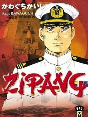 Based on the manga by Kaiji Kawaguchi. A modern detachment of the Japan Self-Defense Forces finds itself transported back in time to 1942. The JSDF force must decide whether or not to change the course of history by involving itself in WWII.