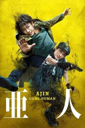 Ajin is a live-action adaptation of a Japanese manga series written and illustrated by Gamon Sakurai. Kei Nagai dies in a car accident, but realises he is a type of immortal known as Ajin. Hunted by humans, Ajin is eventually found by the government and used as a subject in cruel experiments. He finds fellow demi-humans along the way as he escapes and goes on the run.