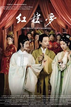 Jai Bao Yu is a male heir who grew up in a wealthy feudal clan dominated by women. His love affairs with his cousins Lin Dai Yu and Xue Bao Chai happened in the midst of his family's struggle to remain influential.

~~ Adapted from the novel "Dream of the Red Chamber" (红楼梦) by Cao Xue Qin (曹雪芹).