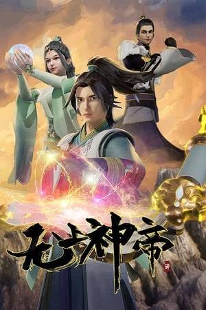 Ten thousand years ago, the immortal king Muyun was conspired by others for holding the Zhu Xiantu. After ten thousand years of sleep, his remnant soul awakened on the famous "Trash Muyun" of the Southern Cloud Empire of the Heavenly Fate continent.