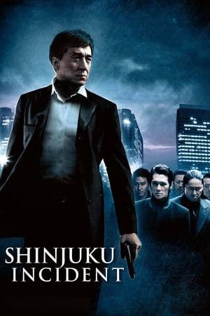 A simple Chinese immigrant wages a perilous war against one of the most powerful criminal organizations on the planet.