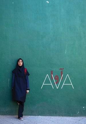Based on her own adolescent experiences, Sadaf Foroughi’s AVA is a gripping debut about a young girl’s coming-of-age in a strict, traditional society. Living with her well-to-do parents in Tehran, Ava is a bright and focused teen whose concerns — friendships, music, social status, academic performance — resemble that of nearly any teenager. When Ava’s mistrustful and overprotective mother questions her relationship with a boy — going so far as to visit a gynecologist — Ava is overwhelmed by a newfound rage. Formerly a model student, Ava begins to rebel against the strictures imposed by her parents, her school, and the society at large.
