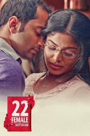 22 Female Kottayam, also known as 22FK, is a 2012 Indian rape and revenge film directed by Aashiq Abu and starring Rima Kallingal and Fahad Fazil in the lead roles. The film deals with the travails of a nurse who was victimised for no fault of hers and who takes revenge on her tormentors in a rather unusual manner. Set and filmed in Bangalore, the film released on April 13, 2012, and received strongly positive reviews from critics. It was also well received at the box-office.