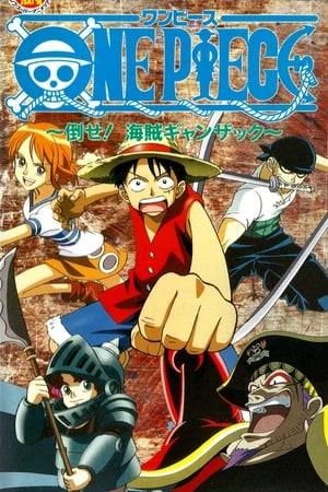 While Luffy and his crew of Zoro and Nami are starving on their small boat, they are attacked by a large monster. Nami is taken away, while Luffy and Zoro wash up on shore. There they meet a young girl, Medaka, and learn of the sad history of the island. The evil Pirate Ganzack has taken away all the men in the village and enslaved them, including Medaka's father. Now Luffy, Zoro, and Medaka must infiltrate Ganzack's base in order to rescue the villagers and Nami.