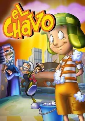 El Chavo Animado is a Mexican animated series based on a live-action TV series of the same name, created by Roberto Gómez Bolaños.