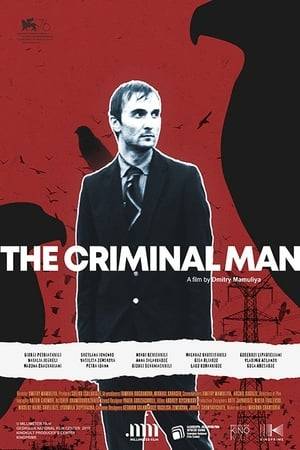 The Criminal Man tells the story of the main engineer of a factory, 25-year-old George Meskhi, who has accidentally witnessed the killing of a famous goalkeeper. All this turns his life upside down. George begins to follow the young and beautiful wife of the goalkeeper and becomes interested in everything related to this crime. He studies the faces of the criminals, looking for a clue to some mystery in them. This is a film about a metamorphosis and about the birth of a murderer.