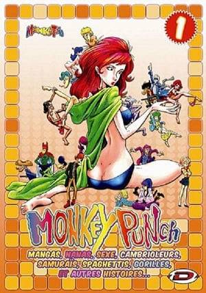A series of various short stories based off of the works of Monkey Punch.