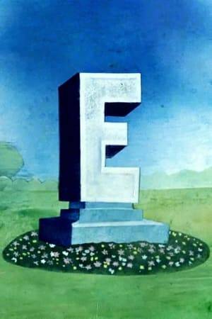 A giant statue of the letter "E" arrives in the park. One man sees it as "B"; they are preparing to cart him off to the looney bin when a doctor arrives and determines the man needs glasses. Then the king arrives...