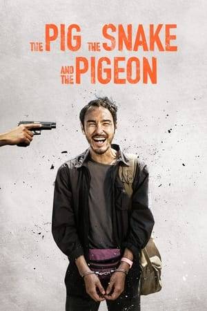 The arrogant, third most-wanted criminal in Taiwan, decides to get rid of the top two competitors and crowns himself the most-wanted criminal before dying.