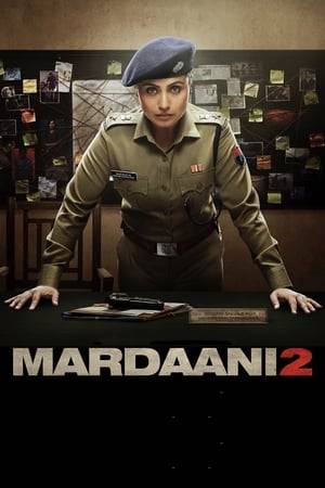 Officer Shivani Shivaji Roy is stationed at Kota where she goes against a ferocious serial killer who rapes and murders women.