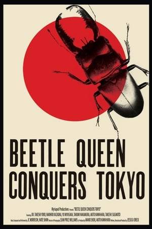 Untangling the web of cultural and historical ties underlying Japan's deep fascination with insects.