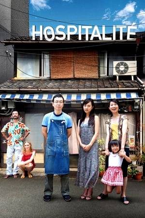In this black comedy the lives of a timid small-time printer and his young wife are turned inside out by the arrival of a stranger who moves in and takes over their world. Set in a village-like outpost in the heart of Tokyo, this is a wry commentary on Japanese xenophobia. Kiki Sugino heads a spritely ensemble cast.