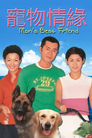 Although Tai Jin-sek has a canine partner, Rocky, he does not get along with his neighbour, Man Wing-long, who is a dog-loving veterinarian. When Wing-long's dog goes missing, she is quick to accuse Jin-sek of being the cause. The dynamics between the two neighbours change when Wing-long's friend, Au Ji-san, moves in with Wing-long and Jin-sek quickly falls in love with her. To complicate things further, Wing-long is also fielding a love interest at work, from a fellow veterinarian, Man Hok-yan.