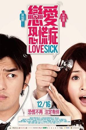 Liang Ruoqing is a girl who, after being lied to and dumped by her ideal high-school boyfriend Ai Ren, develops love phobia and vows to never fall in love again. However, she meets a handsome doctor Lu Zhehan at her grandfather's hospital. Lu Zhehan seems to be the perfect guy but since she doesn't believe in "perfect" anymore, she thinks that he is too good to be true. Her new journey begins when she tries to show to all of the women that this doctor is not as good as everyone thinks he is, but fate is playing a trick on her. The more she tries to uncover his hidden evil nature, the more she discovers that he may be the right guy to cure her love phobia.