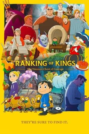 Get ready for a new collection of stories from Ranking of Kings!
