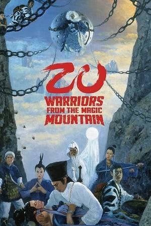 In the fifth century, constant civil war scars western China. To escape death, Ti, a young scout, jumps through a crevice in the Zu mountains where he gets entangled in a great battle against the Blood Demon, a supernatural entity seeking to wreak havoc upon the world.