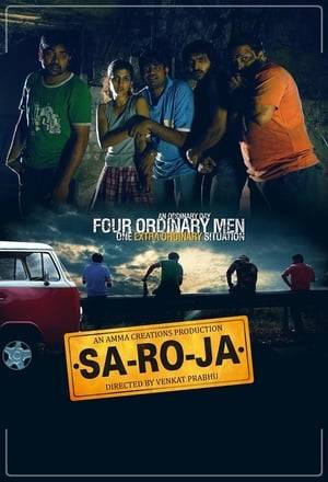 Jaga, Ganesh, Ajay and Vishwas are motoring to a cricket game. An accident leads them to divert on a side road, where they encounter a criminal gang that has kidnapped a young girl and shot a policeman - in front of them....