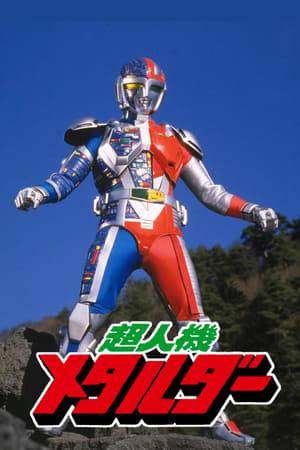 Choujinki Metalder is the sixth and shortest entry of the Metal Hero Series, running from March 16, 1987, to January 17, 1988, for only 39 episodes. It was the first series to air on Sundays instead of Mondays. Metalder bears many similarities to Toei's earlier program Android Kikaider, particularly in its themes, characters, and the hero's costume design. The action footage of Metalder was adaptated for the first two seasons of VR Troopers. On February 21, 2007, Toei released the complete Metalder TV series and film on a seven-disc DVD set.

For distribution purposes, Toei refers to this television series as Metalder.