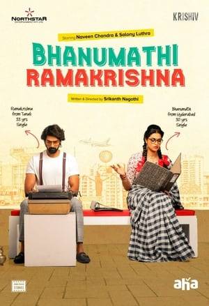 Ramakrishna migrates to Hyderabad from Tenali, in search of greener pastures and meets Bhanumathi - a no-nonsense urban woman. Seeking out love in your thirties, post-breakup stress, and the cultural difference between urban and rural India make up the story.