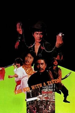 One of Shaw Brothers' most productive directors, Sun Chung's action films had strong tension, snappy editing and slow motion which influenced up and coming martial arts director John Woo. Starring kung-fu comedienne Wang Yu, a ballistic kid on a mission to clear his father's name, The Kid With A Tattoo features plentiful ripsnorting martial arts by Jackie Chan's long time kung-fu classmates Yuen Hua and Yuan Pin, and Shaw Brothers' best martial arts fighting villain Wang Lung-wei.