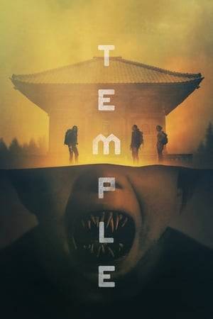 Three American tourists follow a mysterious map deep into the jungles of Japan searching for an ancient temple. When spirits entrap them, their adventure quickly becomes a horrific nightmare.