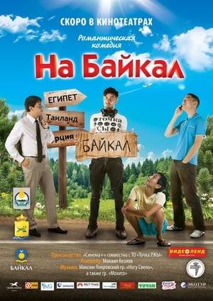Valentin, a student at the Institute of Cinematography of St. Petersburg, will have to make a documentary film about Baikal as a diploma work. His friends remind him of Stepan, a former classmate from Ulan-Ude. He decides to turn to him for help. In Ulan-Ude, together with their friends, the guys get into various funny situations. For three days, they rest on Lake Baikal in the Chivyrkuisky Bay, help Valentin in the filming of a documentary and talk about all the beauties of the "sacred sea".