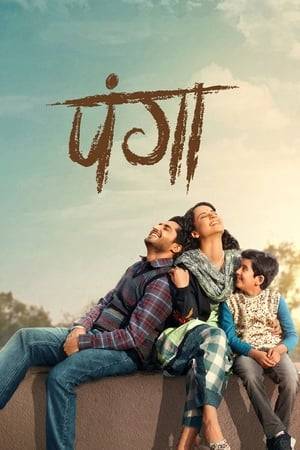 'Panga' follows the triumphs and struggle of a national level Kabbadi player from India who receives the love and support from her family to help achieve her dream.