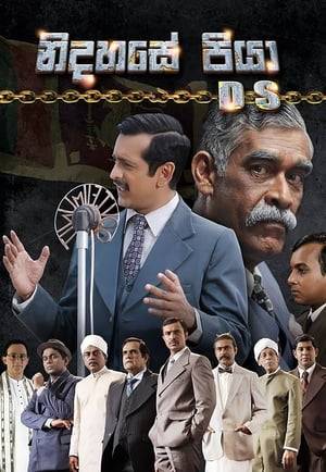 upcoming Sri Lankan Sinhala biographical film directed by  co-produced by
