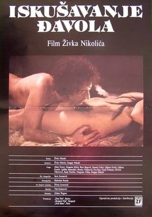 Two themes arise from the story, themes that are interlocked: the theme of love and of man's eternal submission to traditional symbols. The director Živko Nikolić continues his movie saga of human nature. Both themes develop the mythical idea of temptation. It is basic human relation: from the intimate to the families' vying with each other.