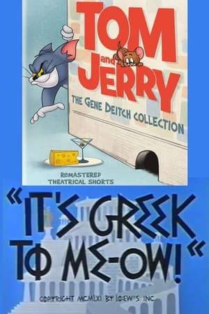 This cartoon opens with a narrator introducing the ancient Greek Acropolis, describing its wealth and beautiful architecture. Tom is depicted as one of these inhabitants, an alley cat who lives in the shadows of Athens searching for food.
