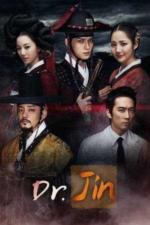 A talented doctor travels over 150 years back in time to when the powerful Joseon dynasty ruled over Korea, and uses his skills to save lives in this intriguing fantasy drama. Dr. Jin Hyuk, the 21st century’s best neurosurgeon meets an unidentified patient and passes out while in despair over an accident that his lover Mina has had. As he wakes up, he's suddenly transported to the time of the Joseon Dynasty. When a plague strikes Joseon, Hyuk treats the dying people and makes a new resolution with Yi Ha Eung, who dreams of the reform of Joseon. But Jin Hyuk hesitates to study and practice medicine to out of fear that he might change history forever. Follow the trials and triumphs of this traveling doctor who ends up in the wrong place at the wrong time.