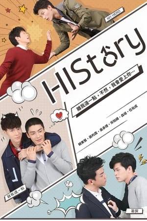 Drama anthology series where each season presents stand-alone stories with different plots and main characters focusing on the theme of boys' love, also known as BL.