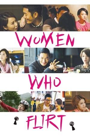 When Zhang Hui is told by long-time best friend Xiao Gong that he has a new girlfriend, she is determined to learn new tricks to gain him back. Based on the novel written by Luo Fuman, Everyone Loves Tender Women.