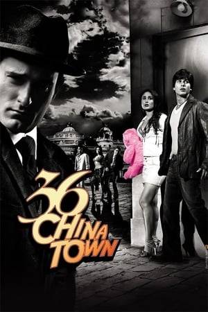 An inspector heads to Chinatown, a resort, to investigate the occurrence of a crime, only to discover that in Chinatown, EVERYBODY is a criminal...
