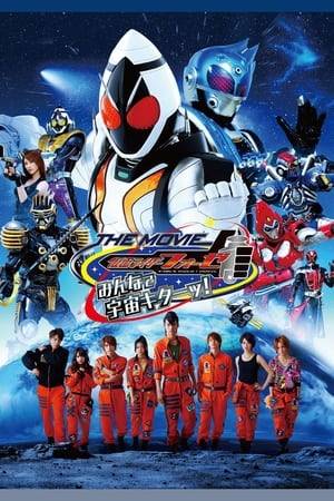 The Earth is threatened by the mysterious Space Ironmen brothers, and the Kamen Rider Club goes to the space to avoid them to be awakened. However, an agent of the  Alicia Federation, Inga Blink, tries to stop them. Kamen Rider Forze and Meteor fight for the destiny of the Earth and for the friendship of all beings.