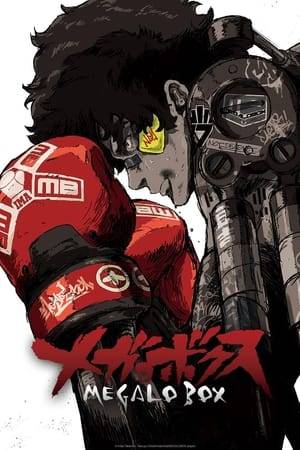 A desolate land stretches out from the city of poverty. A motorcycle speeds recklessly, blowing clouds of sand and dust. The rider is the protagonist of this story – he has neither a name nor a past. All he has is his ring name, “Junk Dog” and a technique for rigging MEGALOBOX matches with his pal Gansaku Nanbu, which they use to support their hand-to-mouth lives. JD is bored, resigned, and unfulfilled. Yuri has been the reigning champion of MEGALOBOX for the past few years. He has the skills and presence of a true champion. This is a story of JD and his rival, Yuri.