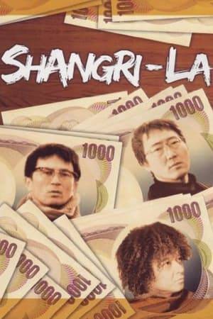 Shangri-La follows the lives of a group of homeless people in Japan who run into a man who nearly commits suicide and decide to help him out of his financial troubles. Using their various ingenious resources they embark on a complex scheme to blackmail a crooked businessman, whose bankruptcy claim has put people out of work. It’s a fun romp as these seemingly homeless people manage to outsmart the very people who cast them from society.