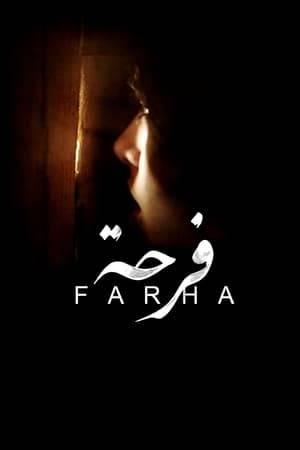 Palestine, 1948. After the withdrawal of the British occupiers, tensions rise between Arabs and Jews. Meanwhile, Farha, the smart daughter of the mayor of a small village, unaware of the coming tragedy, dreams of going to study in the big city.