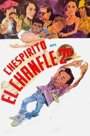 is the continuation of the Mexican film El Chanfle (1979) Chespirito, which aired in theaters in 1982. At that time the cast of the neighborhood (with some absences: the Carlos Villagran, who decided not to continue working with Roberto Gomez Bolaños by a personal decision, he left in 1979. Ramon Valdez next year decides to accompany him, also leaving to work with Chespirito. returned with him in 1981, but a health problem that was detected in the early 80's, was prevented from participating in this film), it left room for the story of a lowly stagehand football team that achieves his dream beside his wife Tere, of having a child. In this film, the situation is a little different.