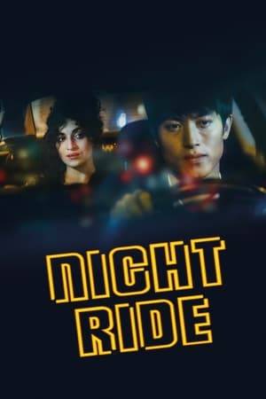 Jin drives an illegal taxi for the Chinese Triads but dreams of becoming a DJ. Playing inspiring electro music in his car, he meets Naomi, a troubling escort who makes him her private chauffeur. Falling in love, they decide to leave together. But Jin will have to double-cross some very dangerous people...