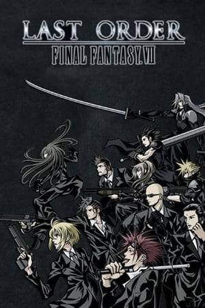 In the events of Last Order, taking place five years before the beginning of Final Fantasy VII itself, Sephiroth was ordered to inspect the Mako Reactor outside the town of Nibelheim with a small entourage, consisting of one other member of SOLDIER and a few Shin-Ra MPs. Among this group was SOLDIER 1st Class member Zack and his buddy, a 16-year-old Shin-Ra trooper named Cloud Strife.